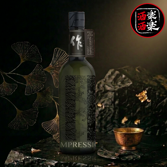 作 Impression N 純米大吟釀 直汲み 無濾過原酒 750ML
