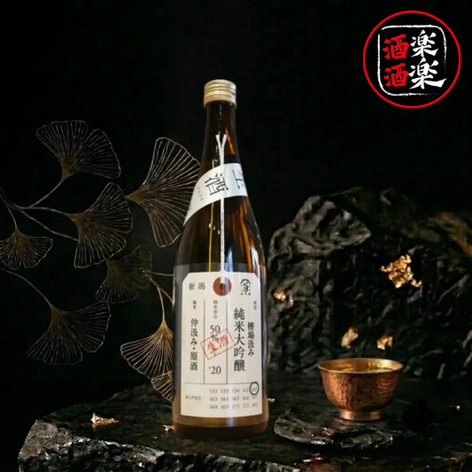 加茂錦 荷札酒 純米大吟釀 槽場汲み 720ML/1800ML