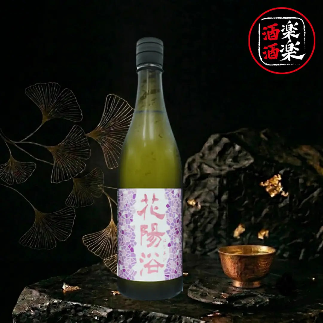 花陽浴 彗星48％ 純米大吟釀 1800ML
