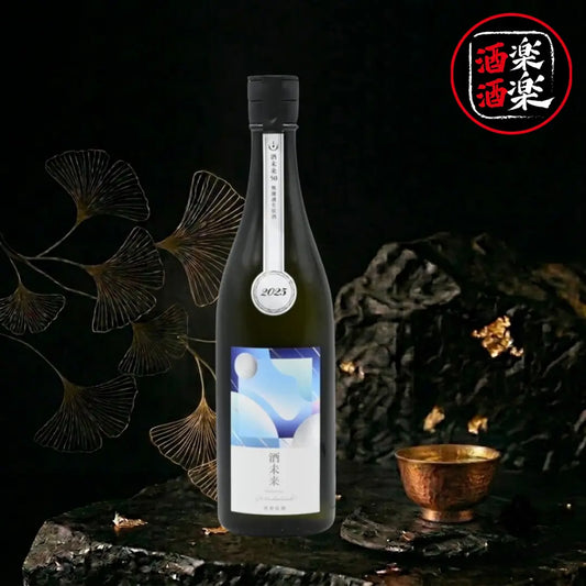寒菊 酒未來50 純米大吟釀 無濾過生原酒 720ML/1800ML