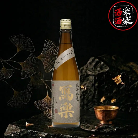 寫樂 羽州譽 純米吟釀 720ML/1800ML