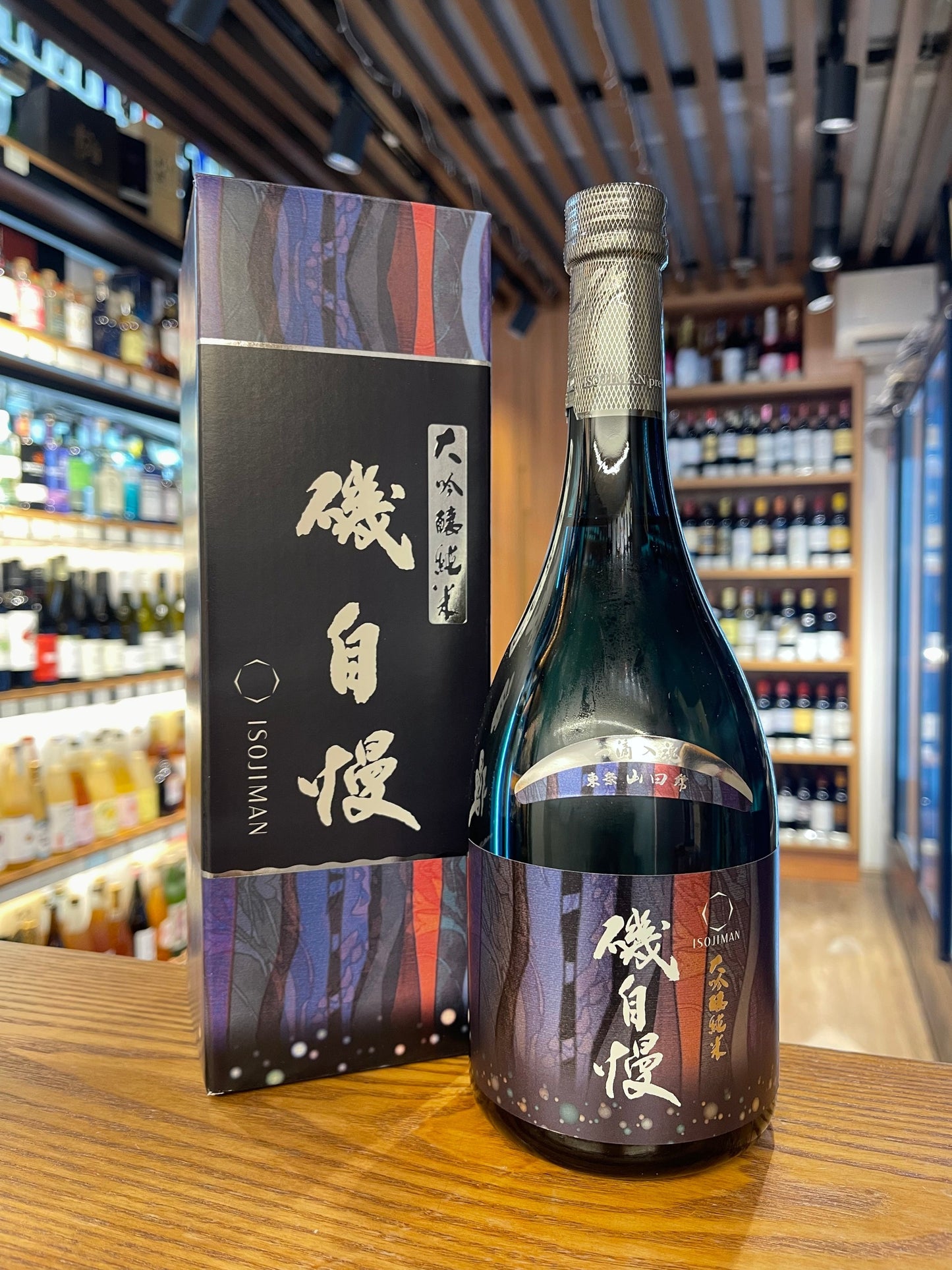 磯自慢 純米大吟釀 720ML