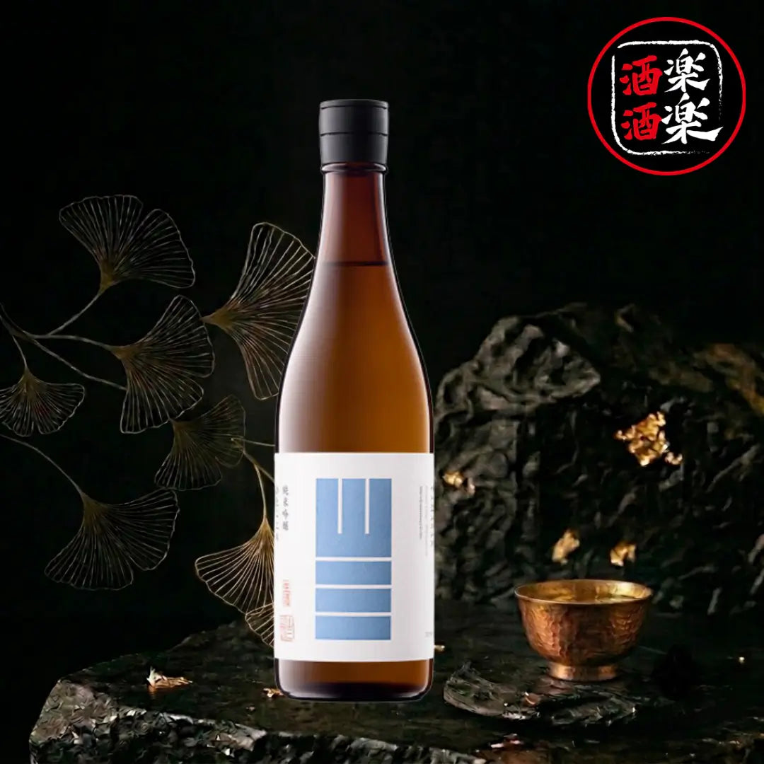 山三 純米吟釀 ひとごごち 五割 無濾過生原酒 720ML