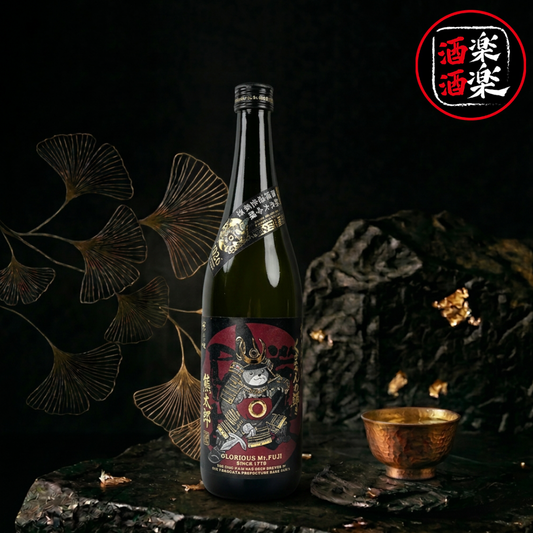 榮光富士 純米大吟釀 熊太郎 無濾過生原酒 720ML/1800ML