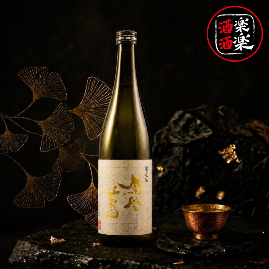 鳳凰美田 山田錦 冷卸 純米吟釀 720ML