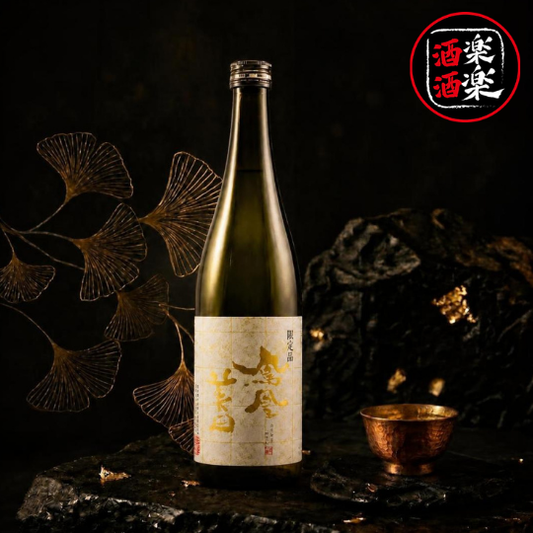 鳳凰美田 山田錦 冷卸 純米吟釀 720ML