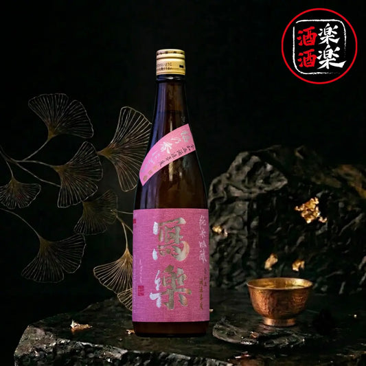 寫樂 福乃香にごり純米吟釀 720ML