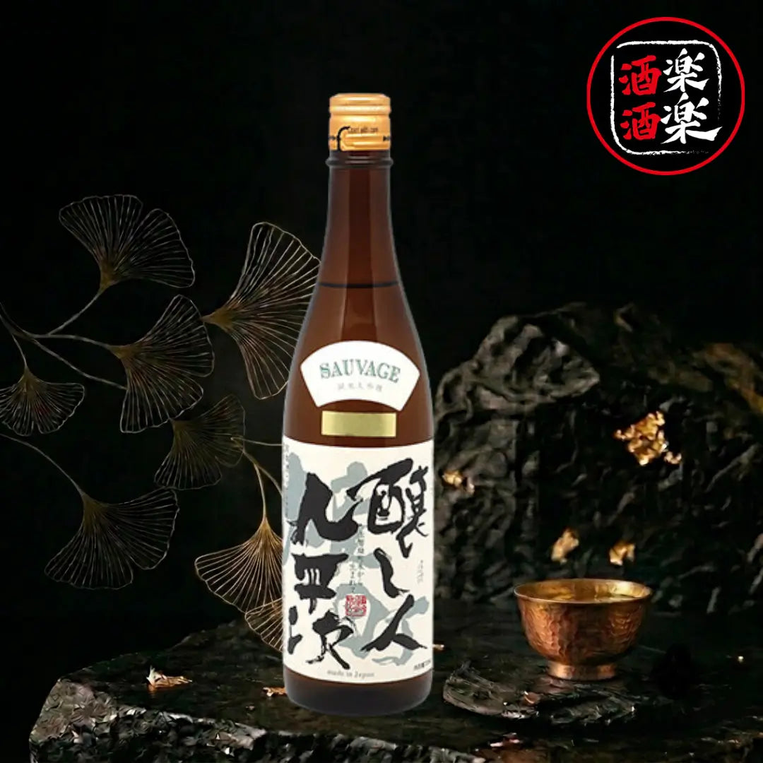 釀し人九平次 雄町 純米大吟釀 720ML