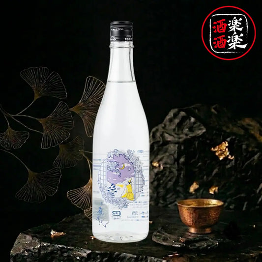 雅樂代 若月 720ML