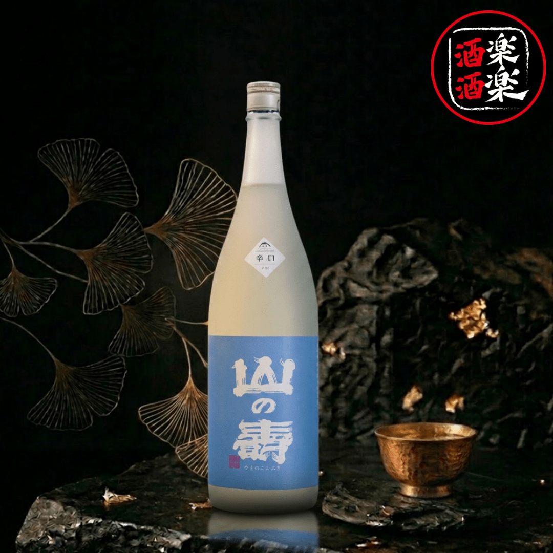 山の壽 純米酒 辛口 夏酒 720ML