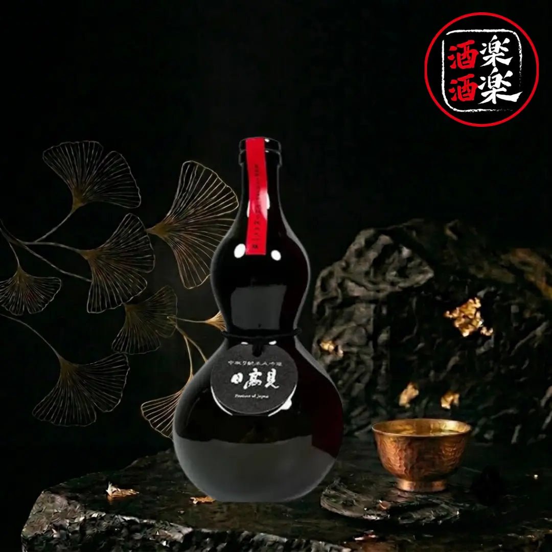 日高見  中取 純米大吟釀 黑葫蘆瓶 720ML