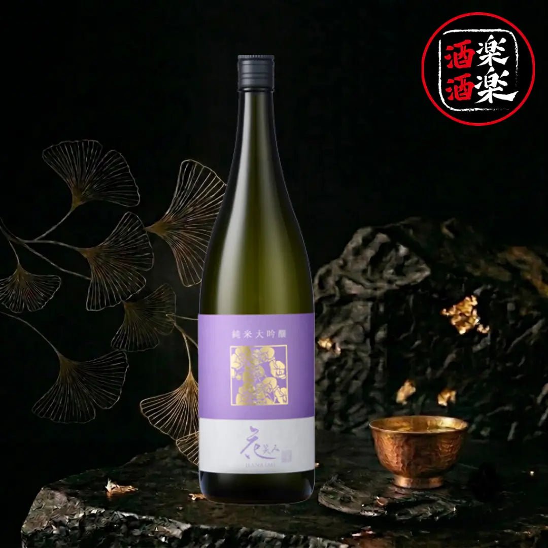花笑み 純米大吟釀 山田錦 720ML