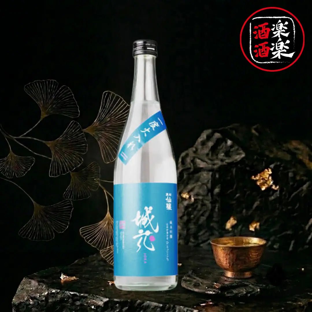 黑松仙釀 純米吟釀 城花 一度火入れ 720ML