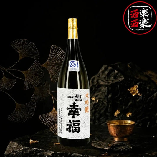 一生幸福 大吟釀 720ML/1800ML