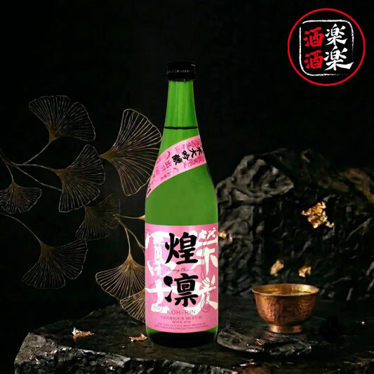 榮光富士 煌凛 純米大吟釀 無濾過生原酒 720ML/1800ML