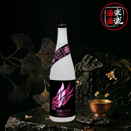 榮光富士 曉乃翼 薄濁 純米酒 無濾過生原酒 720ML/1800ML