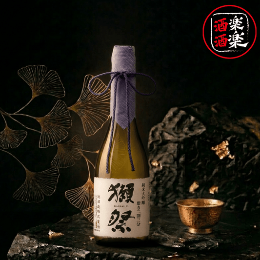 獺祭 磨き二割三分 純米大吟釀 720ML/1800ML