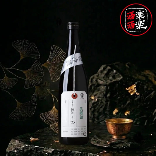 加茂錦 荷札酒 純米 大吟釀 美鄉錦 720ML/1800ML