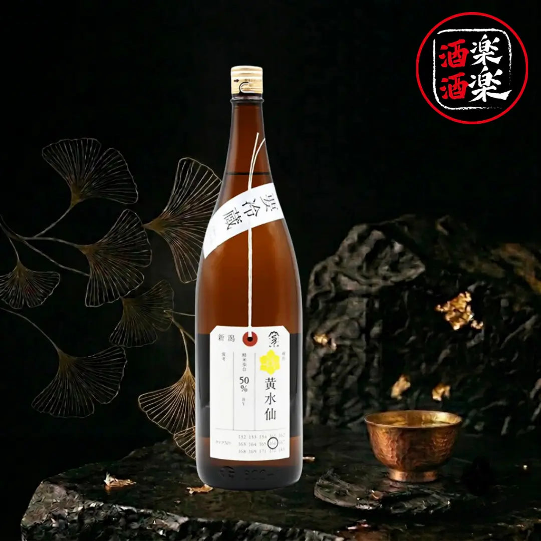 加茂錦 荷札酒 純米大吟釀 黃水仙 しぼりたて 一回火入 720ML