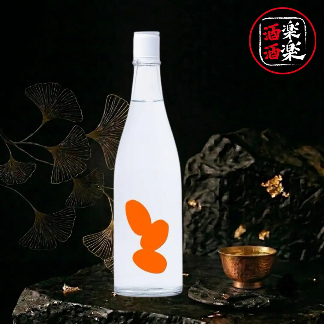 大嶺 Ohmine 三粒米 西都之雫 純米大吟釀 720ML/1800ML