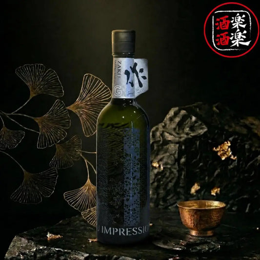 作 Impression G 純米 直汲み 無濾過原酒 750ML