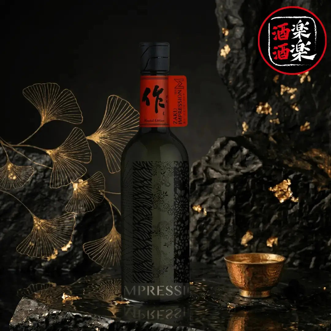 作 Impression M 純米吟釀 直汲み 無濾過原酒 750ML
