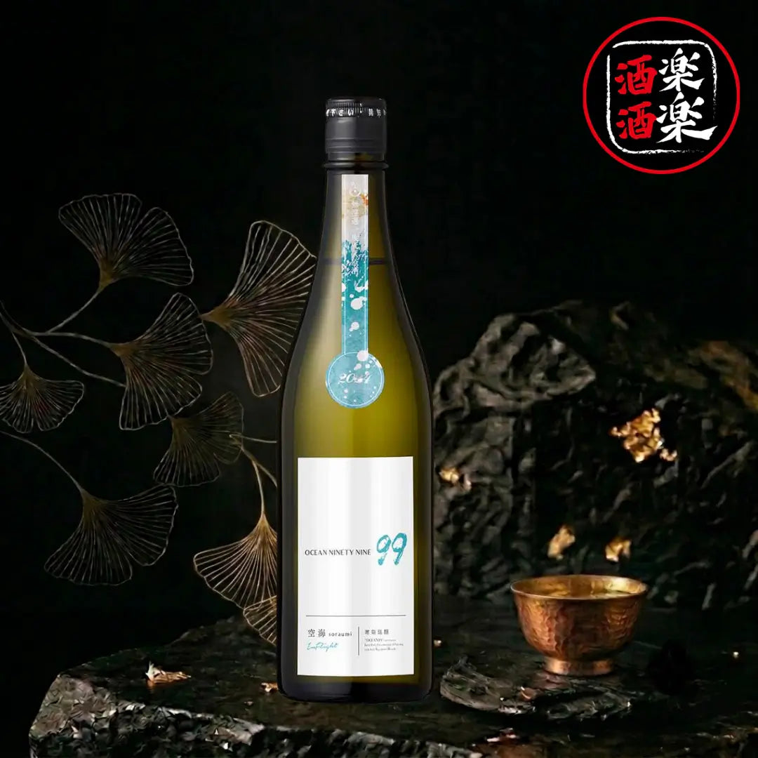 寒菊 OCEAN99 空海 純米吟釀 無濾過原酒 生詰 720ML/1800ML