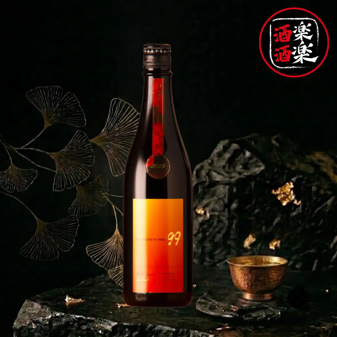 寒菊 OCEAN99 橙海 純米吟釀 無濾過一度火入原酒 720ML/1800ML