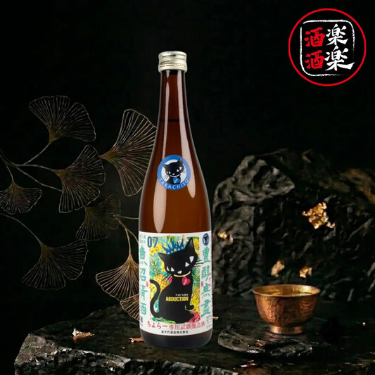 高千代 限定試驗釀造系列 ORIGARAMI ABDUCTION07 無ろ過生酒 720ML