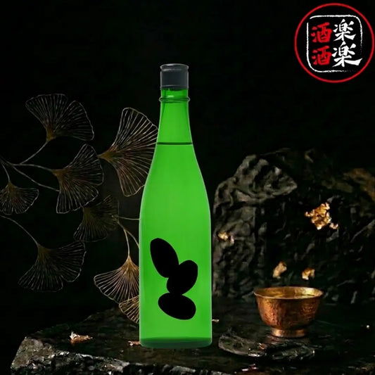 大嶺 Ohmine 三粒米 生詰 秋酒 雄町 原酒 720ML/1800ML