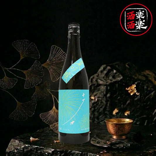十石 純米吟釀 祝 夏 720ML