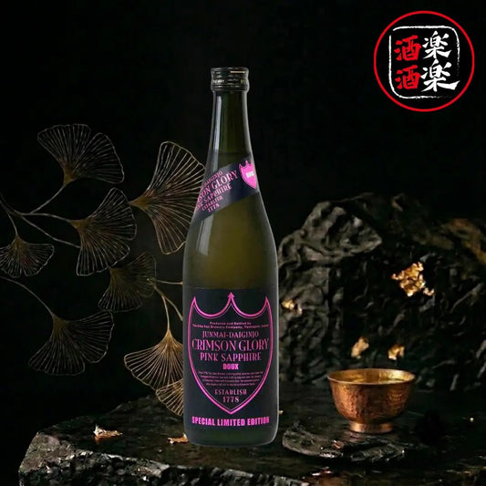 榮光富士 Crimson Glory 純米大吟釀 無濾過原酒 720ML/1800ML