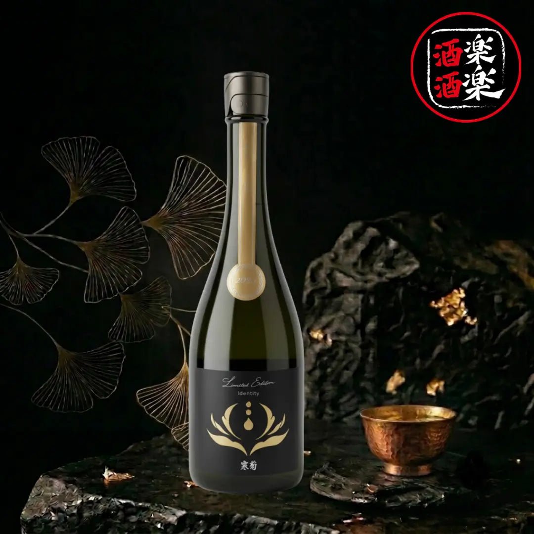 寒菊 Discovery Identity 総の舞50 微濁 無濾過生原酒 720ML