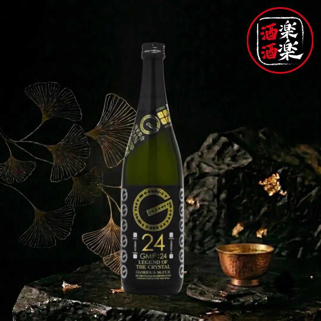 榮光富士 GMF 24純米大吟釀 無濾過生原酒720ML/1800ML