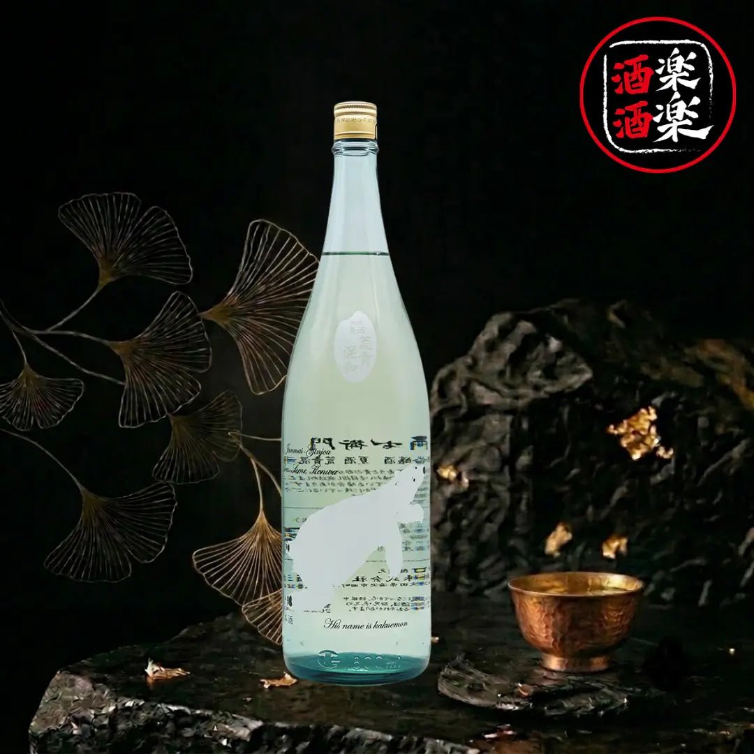 角右衛門 純米吟釀 夏酒 荒責混和 白熊LABEL 720ML/1800ML