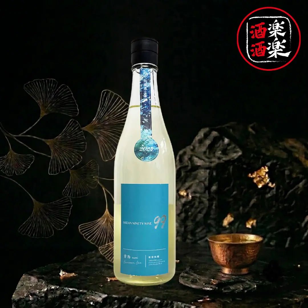 寒菊 OCEAN99 青海 Summer Sea 純米吟釀 無濾過生原酒 720ML/1800ML