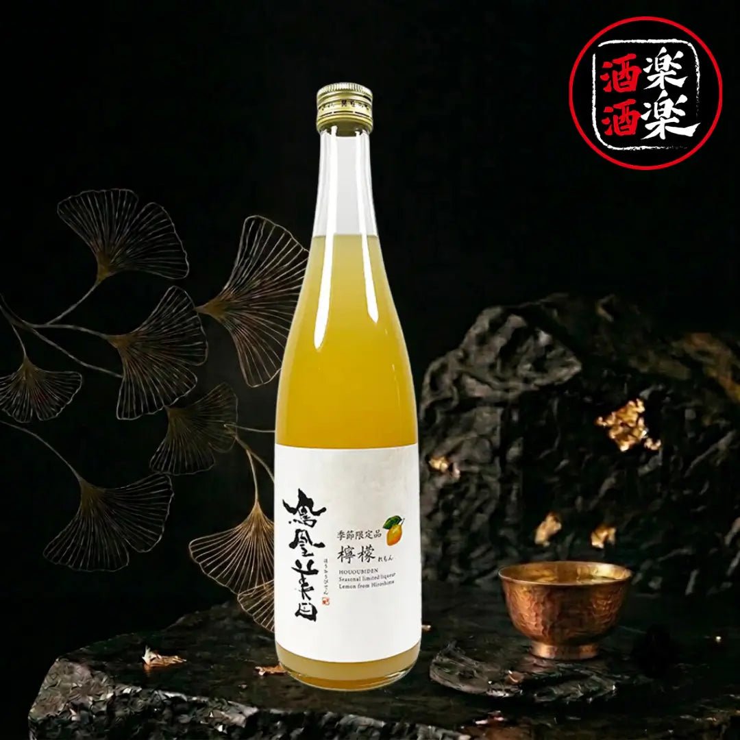 鳳凰美田 PREMIUM檸檬酒 720ML/1800ML
