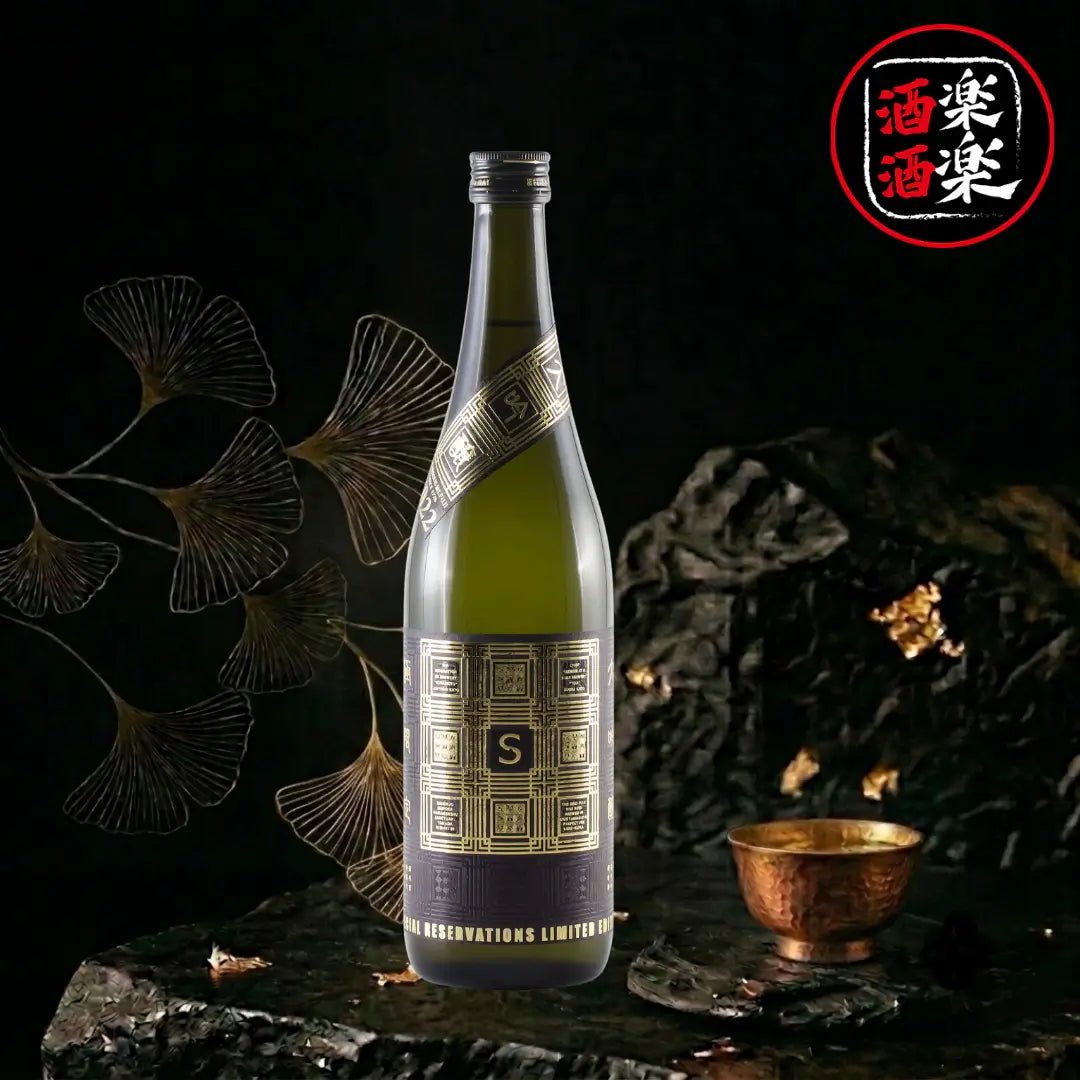 榮光富士 SANCTUARY 聖域 大吟釀 無濾過生原酒 720ML