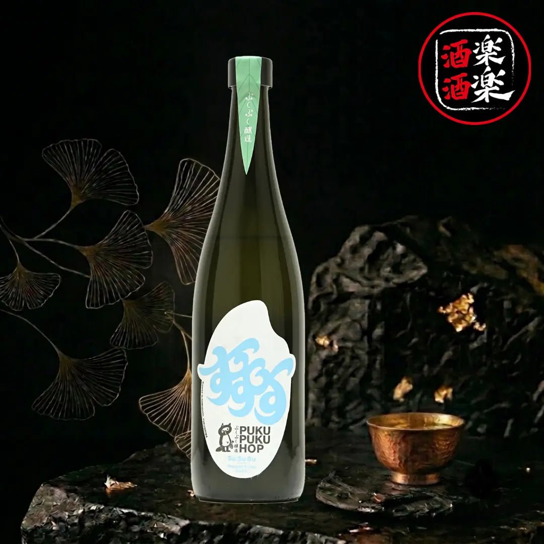 ぷくぷくホップ SuSuSu 660ML