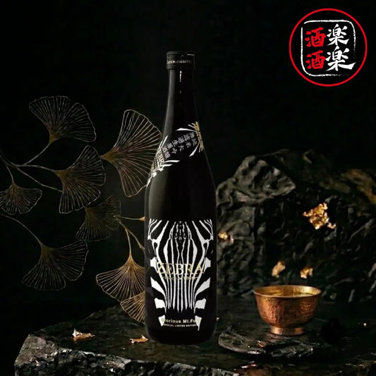 榮光富士 ZEBRA純米大吟釀 無濾過生原酒 720ML/1800ML