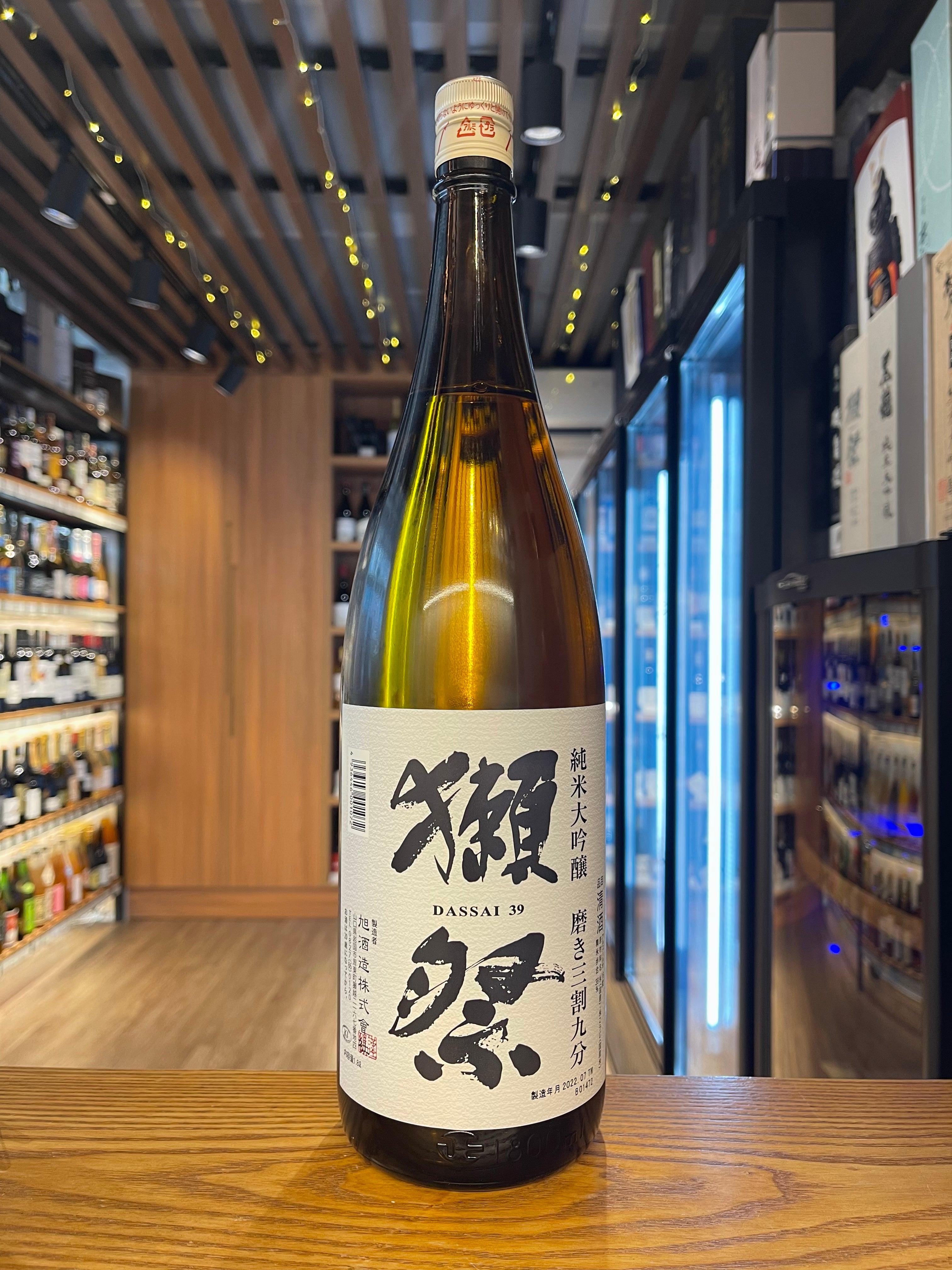 獺祭三割九分純米大吟釀720ML/1800ML – 酒酒樂樂- 日本の清酒專門店