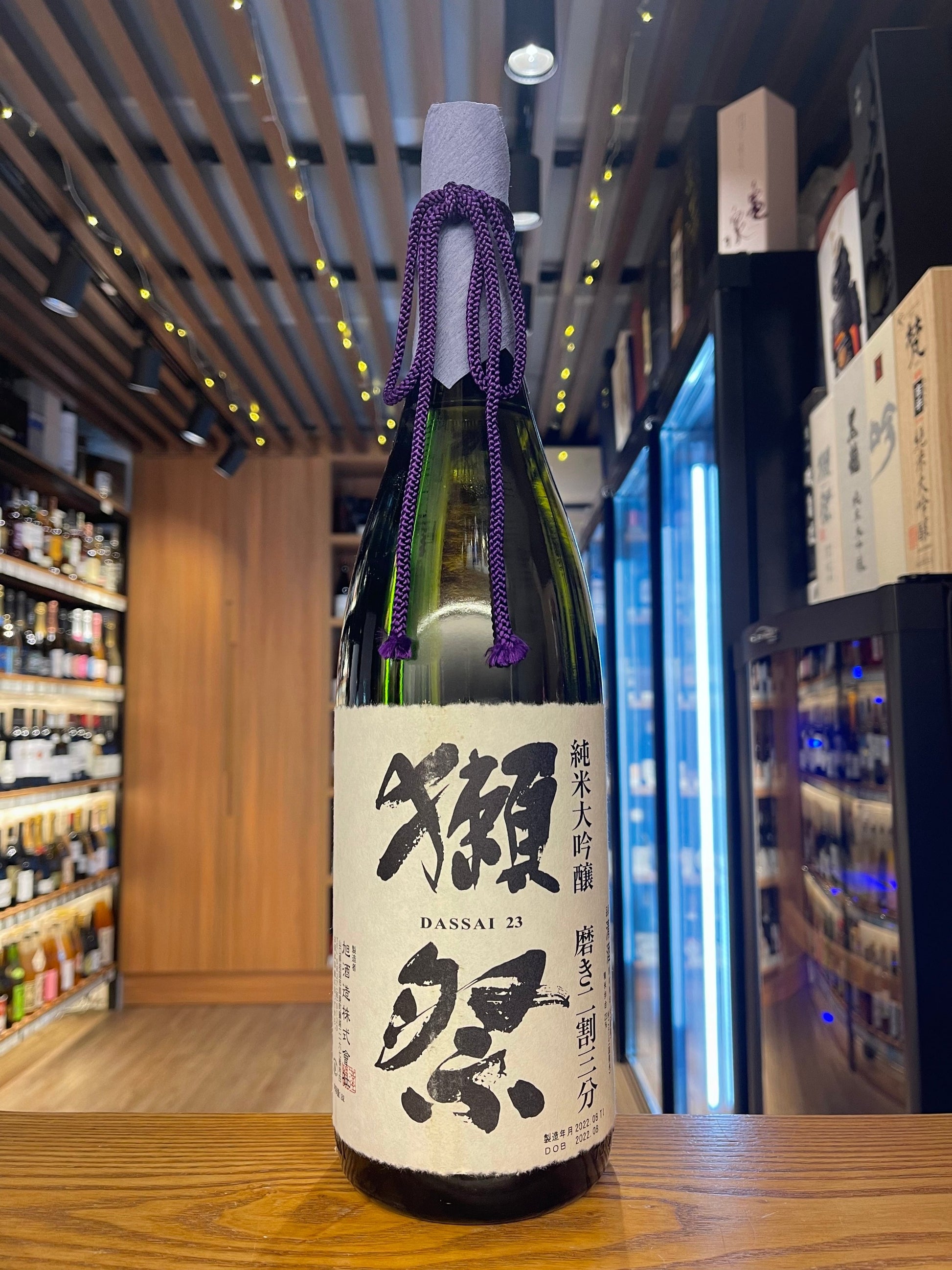 獺祭 磨き二割三分 純米大吟釀 1800ML