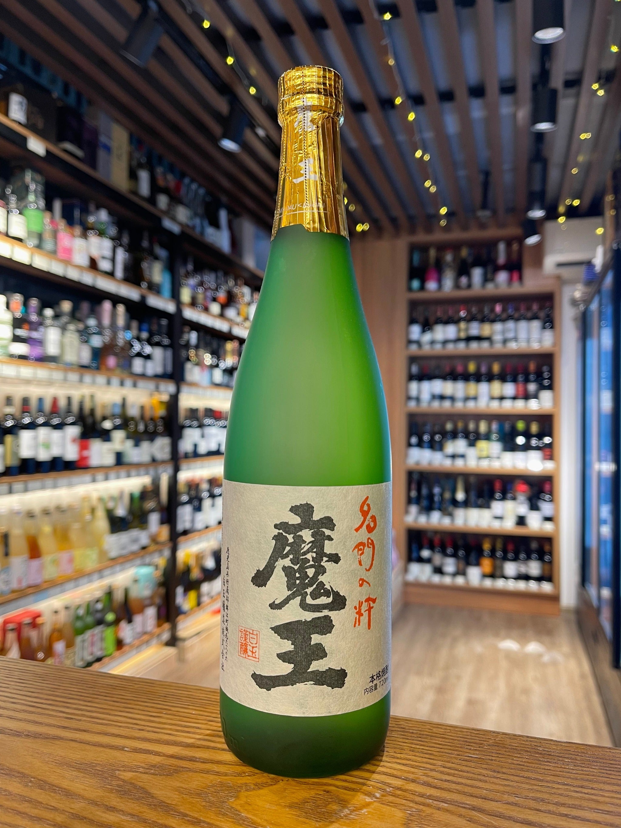 魔王芋燒酎720ML – 酒酒樂樂- 日本の清酒專門店