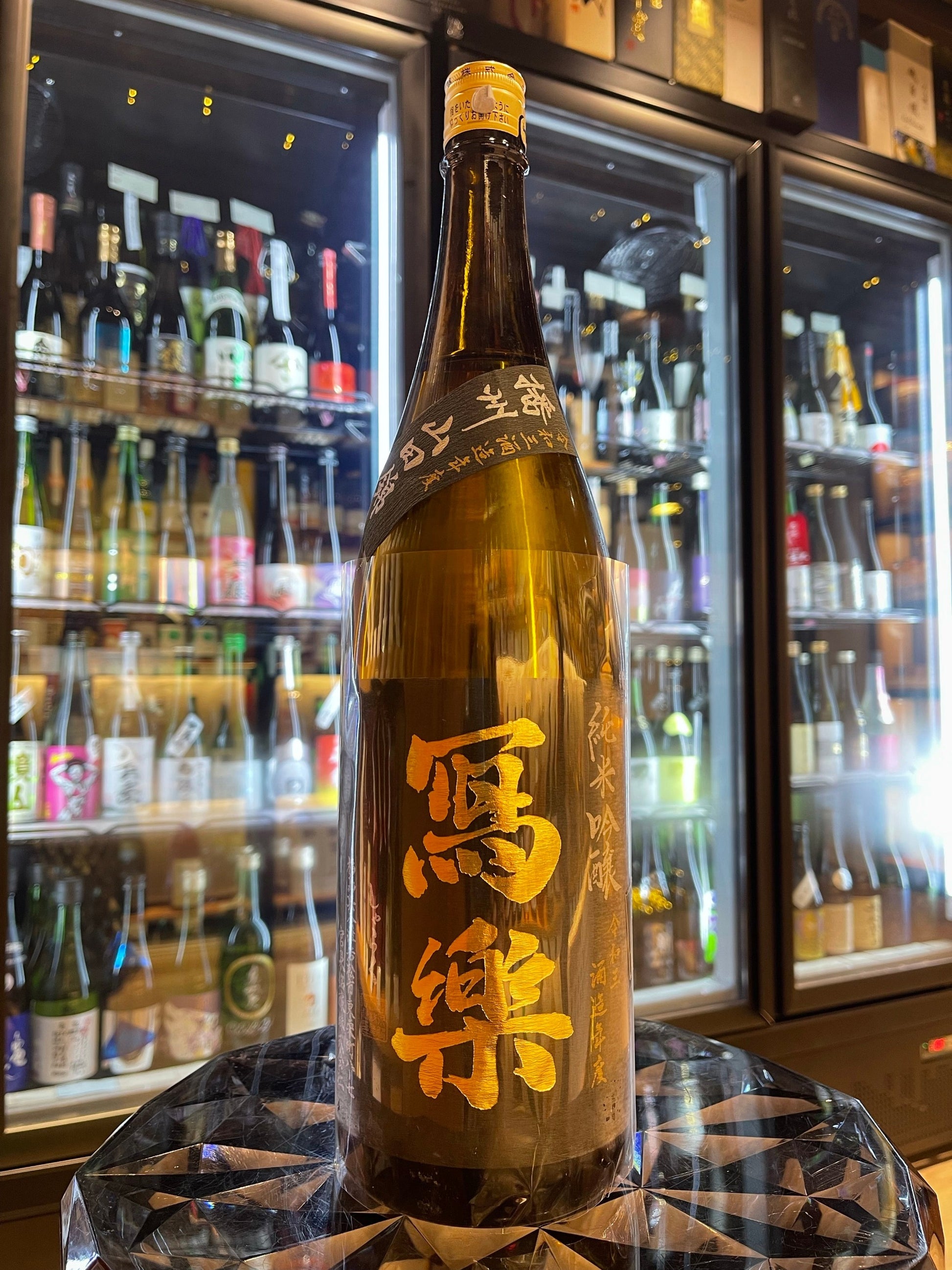 寫樂 播州山田錦 純米吟釀 生酒 1800ML