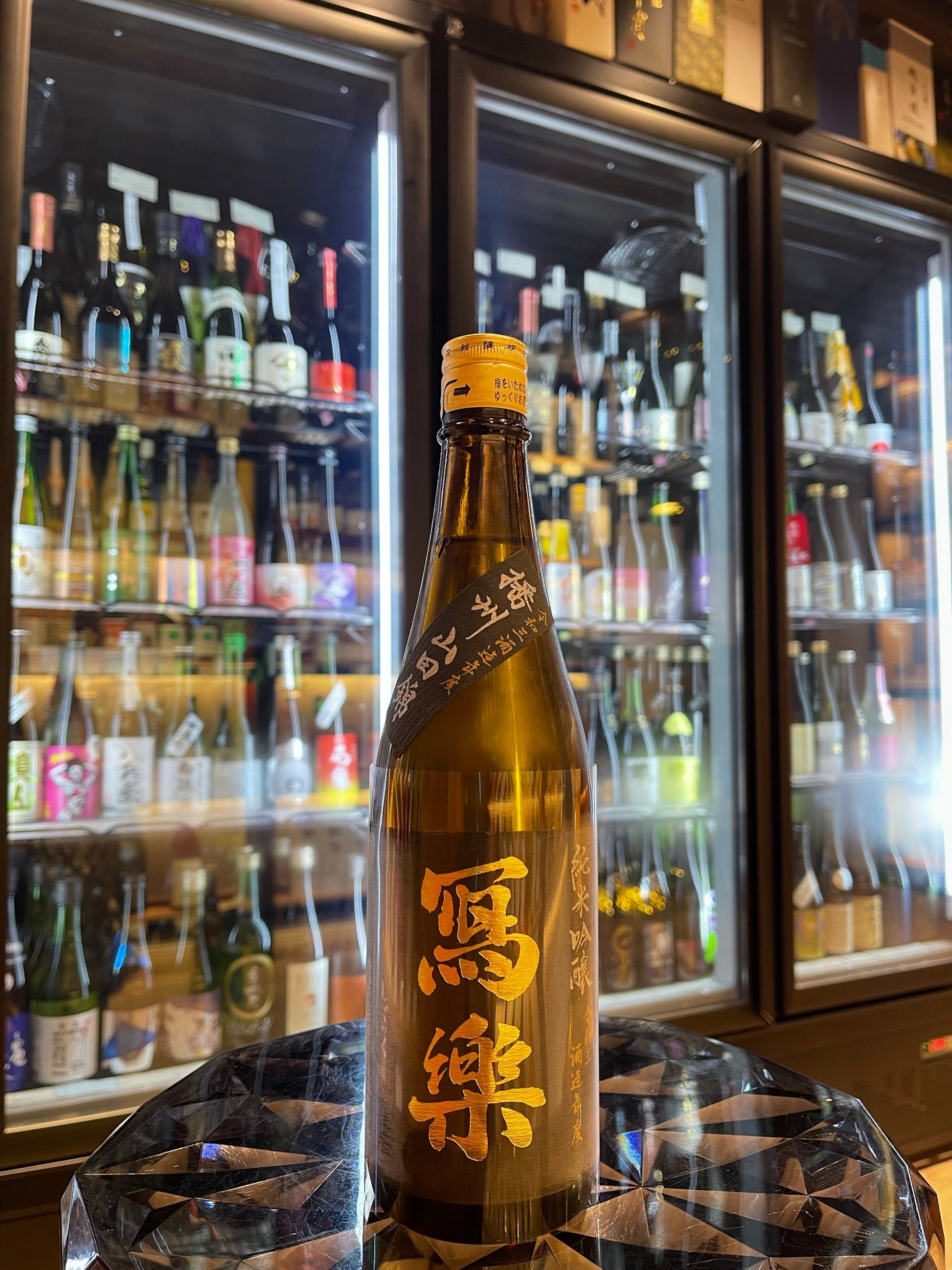 寫樂 播州山田錦 純米吟釀 生酒 720ML